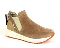 Rieker női csizma beige